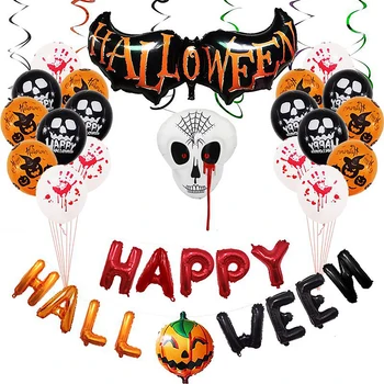 Halloween Balloon Sets Latex Pumpkin Ghost Halloween Balloon Flag Party Decorations Kids Toys Spider Easter Festival Decor 
Halloween Balloon Sets Latex Pumpkin Ghost Halloween Balloon Flag Party Decorations Kids Toys Spider Easter Festival Decor