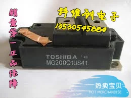 MG200Q1US41 MG200Q1US1 MG200Q1US11 genuine original quality assurance--KWCDZ
MG200Q1US41 MG200Q1US1 MG200Q1US11 genuine original quality assurance--KWCDZ