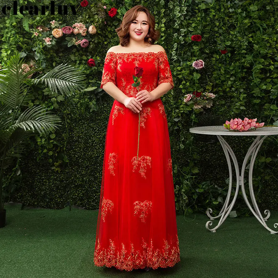 Boat Neck Evening Dress Red Vintage Long Robe De Soiree T356 2019 Plus Size Women Party Dresses Elegant Floor Length Formal Gown
Boat Neck Evening Dress Red Vintage Long Robe De Soiree T356 2019 Plus Size Women Party Dresses Elegant Floor Length Formal Gown