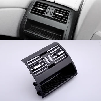 Rear Center Console Fresh Air Vent Outlet Grille A/C Panel Cover Moulding Fit For BMW 5 Series F10 F11 F18 520i 520d 64229172167 
Rear Center Console Fresh Air Vent Outlet Grille A/C Panel Cover Moulding Fit For BMW 5 Series F10 F11 F18 520i 520d 64229172167