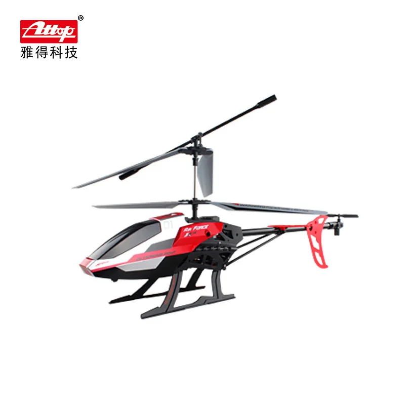 Ya Gotta 938 Remote Control Aircraft Large Helicopter 2.4G Stable Strong Children Plane Toy Charging Crashworthiness
Ya Gotta 938 Remote Control Aircraft Large Helicopter 2.4G Stable Strong Children Plane Toy Charging Crashworthiness