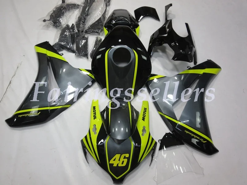 Special Design - CBR 1000RR 08-11