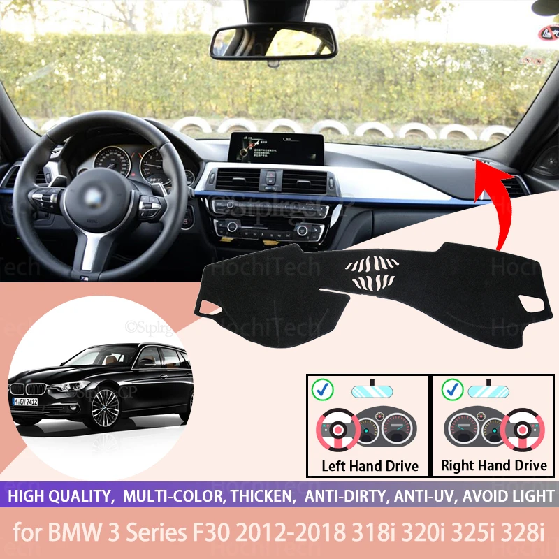 Для BMW 3 серии F30 2012-2018 318i правой и левой руки Drive приборной панели автомобиля чехлы коврик тени Подушка ковры автомобильные аксессуары
Для BMW 3 серии F30 2012-2018 318i правой и левой руки Drive приборной панели автомобиля чехлы коврик тени Подушка ковры автомобильные аксессуары