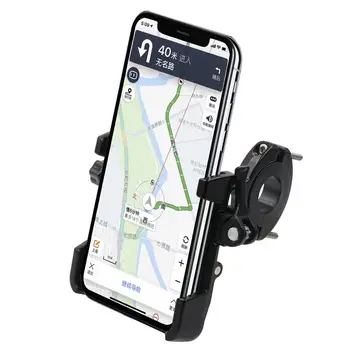 Electric Scooter Aluminum Alloy Mobile Phone Bracket Bike Riding Navigation Holder Rotating Universal Mobile Phone Rack
Electric Scooter Aluminum Alloy Mobile Phone Bracket Bike Riding Navigation Holder Rotating Universal Mobile Phone Rack