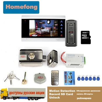 Homefong Video Door Phone Door Lock Electric 12V Unlock Video Intercom Doorbell with Camera System Motion Detection SD Card
Homefong Video Door Phone Door Lock Electric 12V Unlock Video Intercom Doorbell with Camera System Motion Detection SD Card