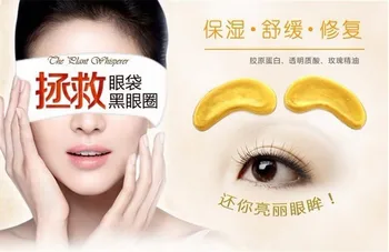Natural Crystal Collagen Eye Mask Anti-Aging Eliminates Fine Lines Face Care Skin Care 2 pcs=1 pack Massage
Natural Crystal Collagen Eye Mask Anti-Aging Eliminates Fine Lines Face Care Skin Care 2 pcs=1 pack Massage
