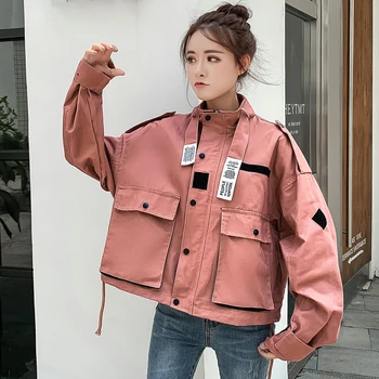 Spring Loose Vintage Streetwear Autumn Windbreaker Coats Patchwork Oversize Jacket Female Women's Short BF Harajuku Short Jacket
Spring Loose Vintage Streetwear Autumn Windbreaker Coats Patchwork Oversize Jacket Female Women's Short BF Harajuku Short Jacket