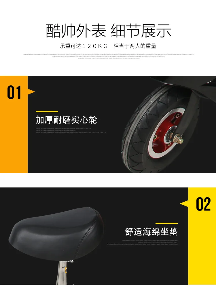 详情-1-修改_14.jpg