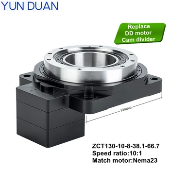 ZTC130 high precision Nema23 10:1 hollow rotary reducer, 40Nm hollow rotary platform gearbox replace DD motor/cam divider
ZTC130 high precision Nema23 10:1 hollow rotary reducer, 40Nm hollow rotary platform gearbox replace DD motor/cam divider