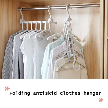 1pcs Folding Hangers Multi-layer Multipurpose Clothes Hat Pants Save Space Storage Rack Wardrobe Storage Organization
1pcs Folding Hangers Multi-layer Multipurpose Clothes Hat Pants Save Space Storage Rack Wardrobe Storage Organization