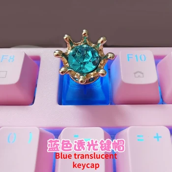 DIY cartoon keycap single cross axis mechanical keyboard special pink transparent crown keycap
DIY cartoon keycap single cross axis mechanical keyboard special pink transparent crown keycap