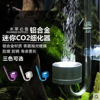 Aluminum Alloy Aquarium Fish Tank CO2 system nano Diffuser Plant Carbon Dioxide Atomizer reactor Ceramic Disc Tool 4*6mm Tube
Aluminum Alloy Aquarium Fish Tank CO2 system nano Diffuser Plant Carbon Dioxide Atomizer reactor Ceramic Disc Tool 4*6mm Tube