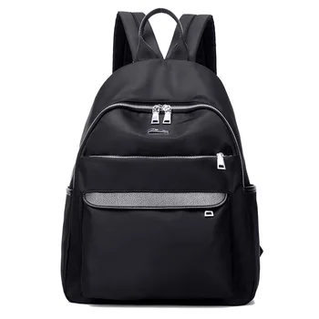 New large-capacity simple fashion Oxford spinning backpack light waterproof student bag travel backpack korean backpack
New large-capacity simple fashion Oxford spinning backpack light waterproof student bag travel backpack korean backpack