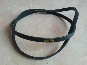 Suitable for Samsung drum washing machine 5EPJ1264 5PJE1264 Multi-ribbed belt motor rotating belt 5PJ1264
Suitable for Samsung drum washing machine 5EPJ1264 5PJE1264 Multi-ribbed belt motor rotating belt 5PJ1264