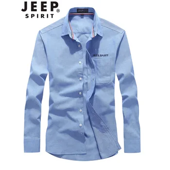 JEEP SPIRIT New Spring Shirt Men Business Casual Long Sleeve Turn Down Collar Solid Color Mens Shirts Plus Size Shirts Men Dress
JEEP SPIRIT New Spring Shirt Men Business Casual Long Sleeve Turn Down Collar Solid Color Mens Shirts Plus Size Shirts Men Dress