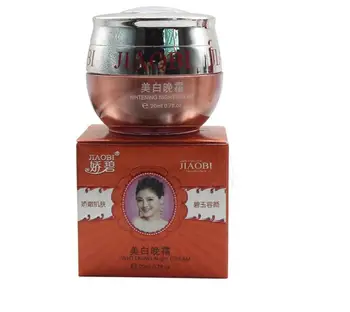 Free Shipping Hongkong JiaoBi Jiaobiyan Whitening Cream Night Cream Freckle Free 20PCS
Free Shipping Hongkong JiaoBi Jiaobiyan Whitening Cream Night Cream Freckle Free 20PCS
