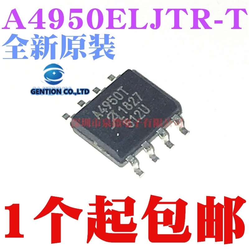 5 шт. A4950ELJTR-T A4950 A4950T лапками углублением SOP-8 в наличии 100% новый и оригинальный
5 шт. A4950ELJTR-T A4950 A4950T лапками углублением SOP-8 в наличии 100% новый и оригинальный