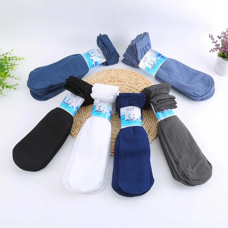 2/5 pairs/set short socks Breathable Elastic Deodorant Leisure mens thin stocking without flat bamboo fiber business socks
2/5 pairs/set short socks Breathable Elastic Deodorant Leisure mens thin stocking without flat bamboo fiber business socks