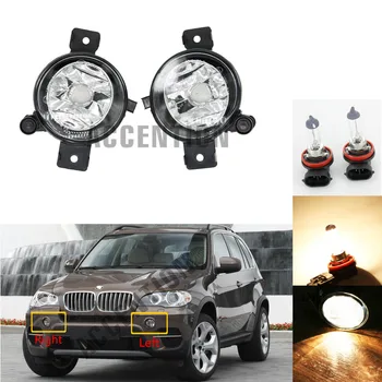 Fog Light Housing Lamp With Bulbs 63177224643 63177224644 For BMW X5 E70 Sport Package 2011 2012 2013
Fog Light Housing Lamp With Bulbs 63177224643 63177224644 For BMW X5 E70 Sport Package 2011 2012 2013