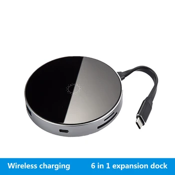 TYPE-C Multi-Function Adapter Converter Supports Wireless Bluetooth Charging Round 7-in-1 HUB With USB Interface
TYPE-C Multi-Function Adapter Converter Supports Wireless Bluetooth Charging Round 7-in-1 HUB With USB Interface