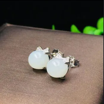 Real 925 Sterling Silver Natural Hetian White Jade Beads Stud Earrings For Women Charm Jewelry Gifts 
Real 925 Sterling Silver Natural Hetian White Jade Beads Stud Earrings For Women Charm Jewelry Gifts