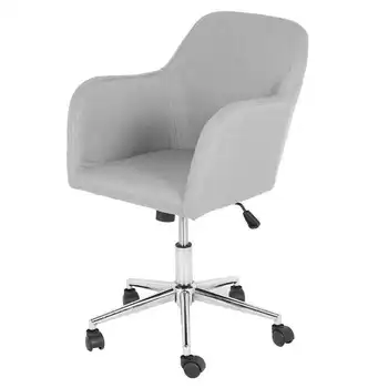 gamer chair Modern Rotating Removable Ergonomic Office Chair Height Adjustable Stool with Cushion Gray leather
gamer chair Modern Rotating Removable Ergonomic Office Chair Height Adjustable Stool with Cushion Gray leather