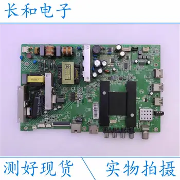 Logic circuit board motherboard Led55u60 Led55k35a A Main Board 35020995 Screen 2749 924yt 820yt 2875yt
Logic circuit board motherboard Led55u60 Led55k35a A Main Board 35020995 Screen 2749 924yt 820yt 2875yt