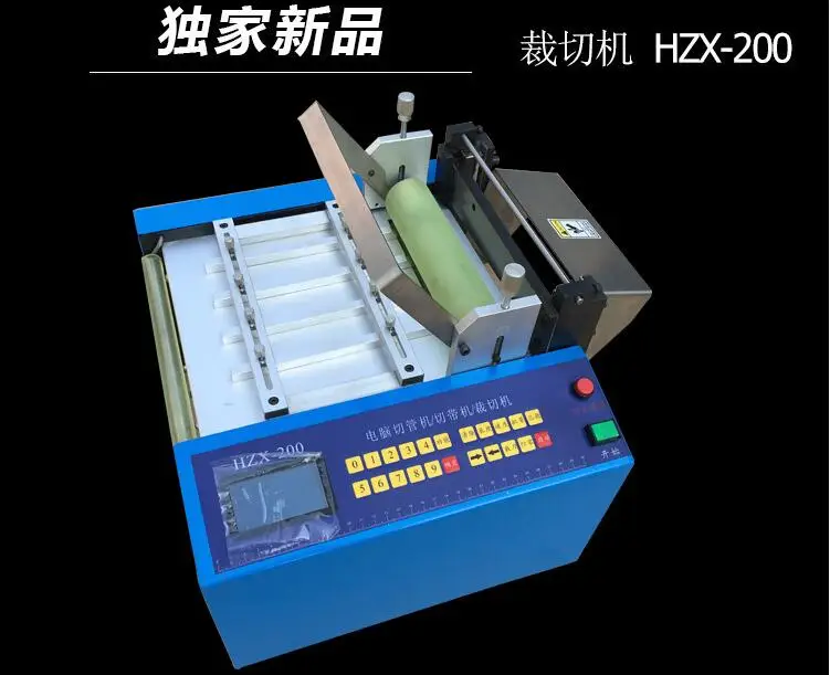 QQ截图20200421090433