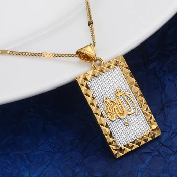 Silver Color Islamic Allah Pendant Necklace with Matching Woman Men Fashion Jewelry
Silver Color Islamic Allah Pendant Necklace with Matching Woman Men Fashion Jewelry