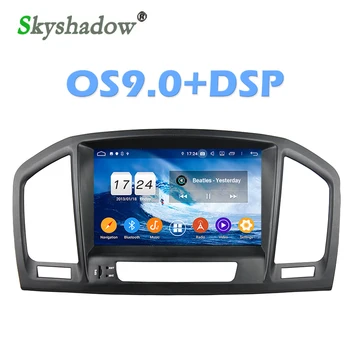 IPS DSP Android 9.0 4GB RAM 64GB ROM Car DVD Player Wifi 4G Bluetooth RDS RADIO GPS Map For Buick Regal Op el/Vauxhall Insigina
IPS DSP Android 9.0 4GB RAM 64GB ROM Car DVD Player Wifi 4G Bluetooth RDS RADIO GPS Map For Buick Regal Op el/Vauxhall Insigina