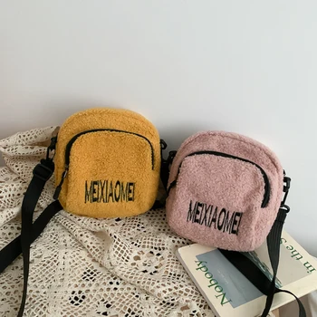 Casual Plush Shoulder Bag Women Mini Square Messenger Handbags Ladies Crossbody Bags Coin Purses
Casual Plush Shoulder Bag Women Mini Square Messenger Handbags Ladies Crossbody Bags Coin Purses