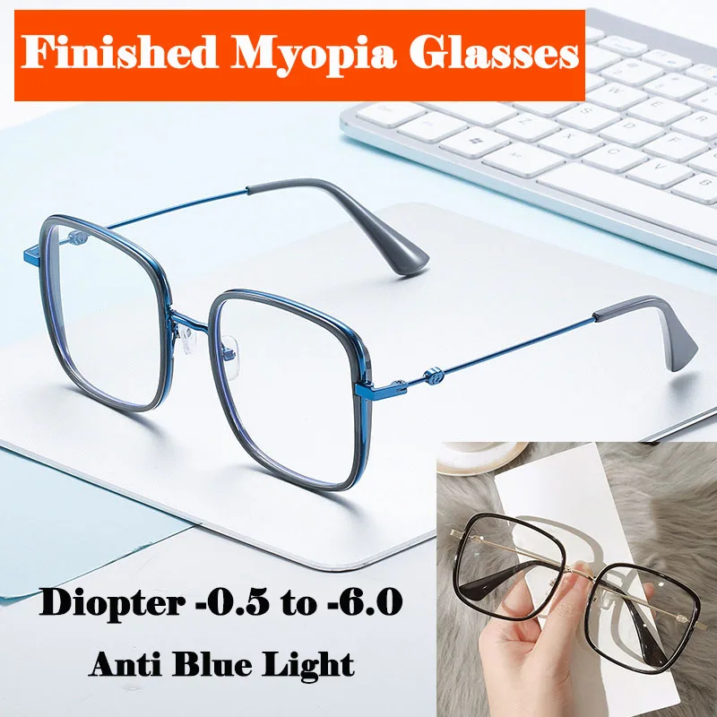 

New Finished Polygon Anti Blue Light Myopia Glasses Women&Men Metal Ultralight Anti-fatigue Computer Nearsighted Glasses 0To-6.0