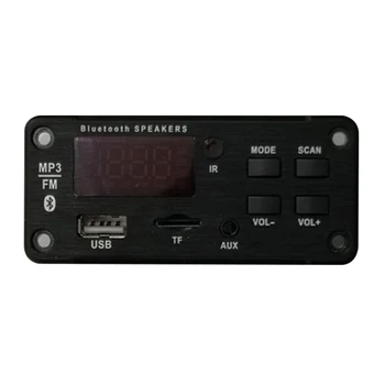 Music Player FM Radio Module Accessories Portable MP3 Decoder Board Vehicle Audio Car Electronic Bluetooth Speaker BT 5.0
Music Player FM Radio Module Accessories Portable MP3 Decoder Board Vehicle Audio Car Electronic Bluetooth Speaker BT 5.0