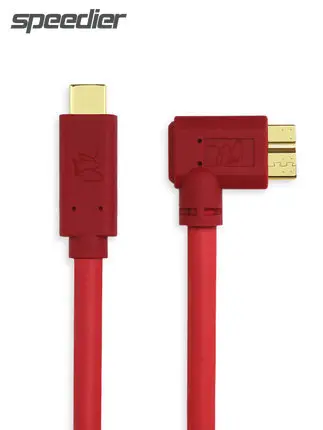 Type C to Micro B 3.0 Suitable Canon 5D45DSR7D2 Data Cable For Nikon D800 Tethered shooting cable Computer c Interface | Электроника