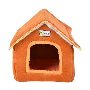 Pet House Foldable Bed With Mat Soft Winter Leopard Puppy Sofa Cushion House Kennel Nest Cat Bed For Small Medium s A 
Pet House Foldable Bed With Mat Soft Winter Leopard Puppy Sofa Cushion House Kennel Nest Cat Bed For Small Medium s A