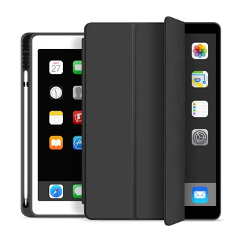 Case for iPad 8th Generation Smart Cover with Pencil Holder for iPad 10.2 2020 2019 Silicone Case for iPad 7th Generation Case
Case for iPad 8th Generation Smart Cover with Pencil Holder for iPad 10.2 2020 2019 Silicone Case for iPad 7th Generation Case