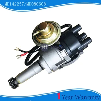 Electronic Ignition Distributor MD142257 MD080608 T003T04591 T3T04591 For Mitsubishi V32 4G54 4G63 Engine Distributor Assembly
Electronic Ignition Distributor MD142257 MD080608 T003T04591 T3T04591 For Mitsubishi V32 4G54 4G63 Engine Distributor Assembly