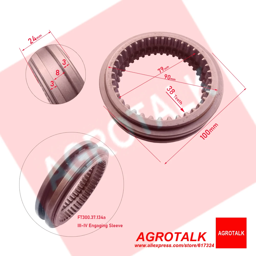 FT300.37.134a, захватывающая муфта iii-iv Для Трактор Foton Lovol FT304 - FT454 / Luzhong LZT304-трактора серии LZT454
FT300.37.134a, захватывающая муфта iii-iv Для Трактор Foton Lovol FT304 - FT454 / Luzhong LZT304-трактора серии LZT454