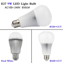 Smart 9W Dual White/RGB + CCT LED Light Bulb 850LM 110V 220V 2.4G Wireless control;collocation WL-Box1 Can be Controlled by Wifi 
Smart 9W Dual White/RGB + CCT LED Light Bulb 850LM 110V 220V 2.4G Wireless control;collocation WL-Box1 Can be Controlled by Wifi