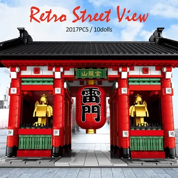 Japanese Street View Series Big Thunder Gate Puzzle Assembling Toy Small Particle Building Blocks(Without Original Box)
Japanese Street View Series Big Thunder Gate Puzzle Assembling Toy Small Particle Building Blocks(Without Original Box)