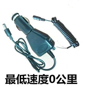 12V-24V General Intelligent Anti-burn Type Car Odometer Running Code Machine / Stop Watch / Adjuster / Watch
12V-24V General Intelligent Anti-burn Type Car Odometer Running Code Machine / Stop Watch / Adjuster / Watch