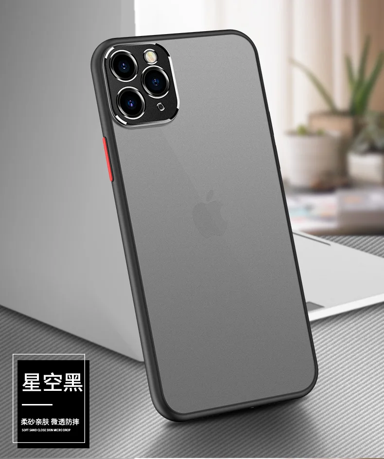 磨砂透明壳_13