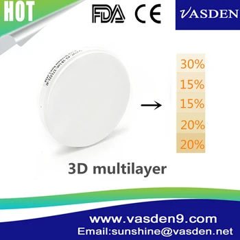 VASDEN A2 color 98mm super high translucent dantal Multi-layer zirconia block for opening CAD/CAM system
VASDEN A2 color 98mm super high translucent dantal Multi-layer zirconia block for opening CAD/CAM system