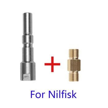 Foam Generator Nozzle Spray Gun Adapter G1 / 4 For High-Pressure Car Washer For Nilfisk
Foam Generator Nozzle Spray Gun Adapter G1 / 4 For High-Pressure Car Washer For Nilfisk