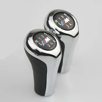 Gear lever handball gear head is Fit For BMW shift handball shiny surface-electroplating 
Gear lever handball gear head is Fit For BMW shift handball shiny surface-electroplating