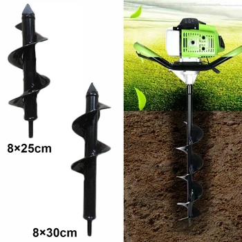 For Cordless Drill Earth Auger Drill Bit Replacement Electric Garden Planting Auger Spiral Bits For Planting /instal Fence Posts
For Cordless Drill Earth Auger Drill Bit Replacement Electric Garden Planting Auger Spiral Bits For Planting /instal Fence Posts