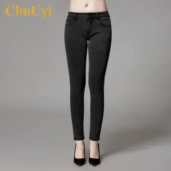 Plus Size Women Denim Jeans Trousers Winter Thickness Fleece Warm Jeans Pants Women Stretch Cotton Denim Pencil Pants Trousers
Plus Size Women Denim Jeans Trousers Winter Thickness Fleece Warm Jeans Pants Women Stretch Cotton Denim Pencil Pants Trousers