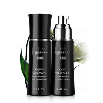 1bottle/2bottles-White Spot Spray Covering Liquid Waterproof Herbal Professional Treatment For Skin Body Color Repair Concealer
1bottle/2bottles-White Spot Spray Covering Liquid Waterproof Herbal Professional Treatment For Skin Body Color Repair Concealer