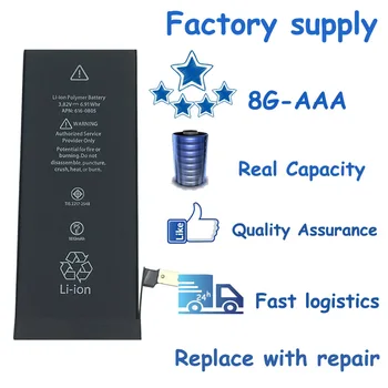 1pcs/lot DHL Factory Supply China Protection Board 1821mAh Battery For iPhone 8 8G zero Cycle Replacement Repair Parts 8G-AAA 
1pcs/lot DHL Factory Supply China Protection Board 1821mAh Battery For iPhone 8 8G zero Cycle Replacement Repair Parts 8G-AAA