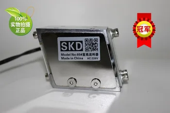 60#Linear feeder precision direct shaker flat vibration straight vibration fine smooth strong linear feeder
60#Linear feeder precision direct shaker flat vibration straight vibration fine smooth strong linear feeder